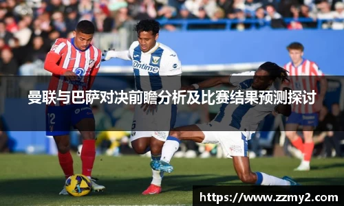 好博体育官方网站