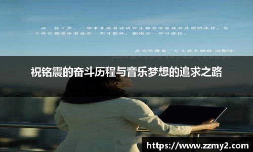 好博体育官方网站