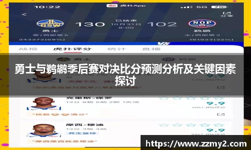 好博(中国)体育