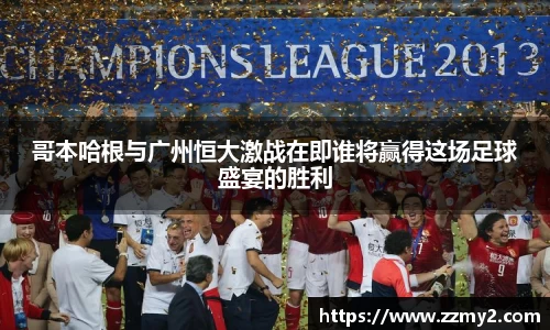 好博体育官方网站