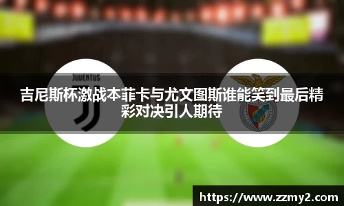 好博体育官方网站