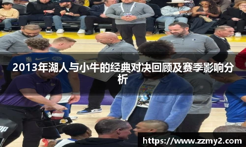 好博(中国)体育