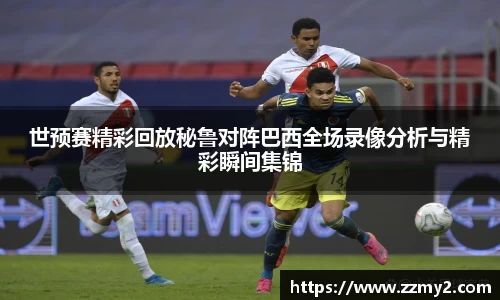 好博(中国)体育