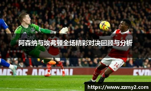 好博体育官方网站