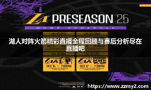 好博体育官方网站