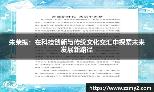 好博体育官方网站