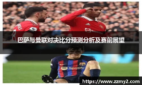 好博体育官方网站