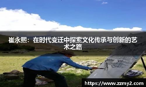 好博体育官方网站