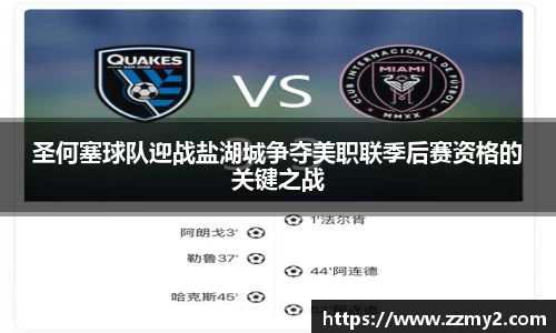 好博(中国)体育