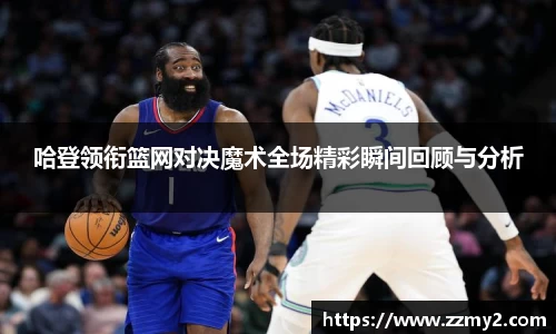 好博体育官方网站