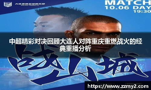 好博体育官方网站