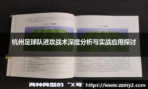 好博(中国)体育