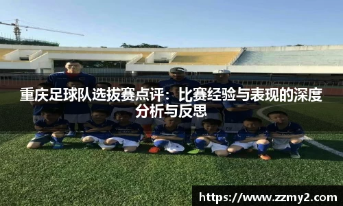 好博体育官方网站