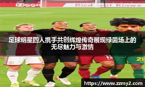 好博体育官方网站