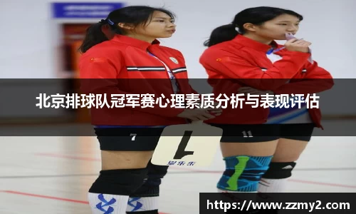 好博体育官方网站