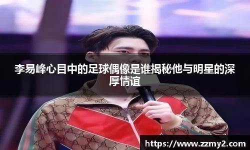 好博体育官方网站