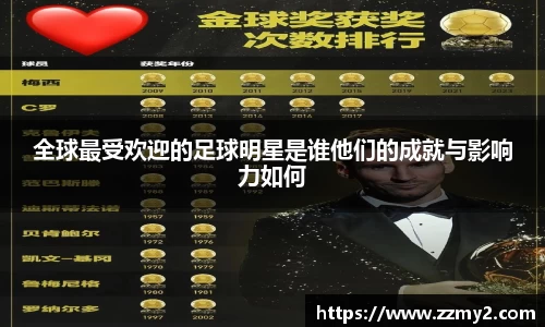 好博体育官方网站