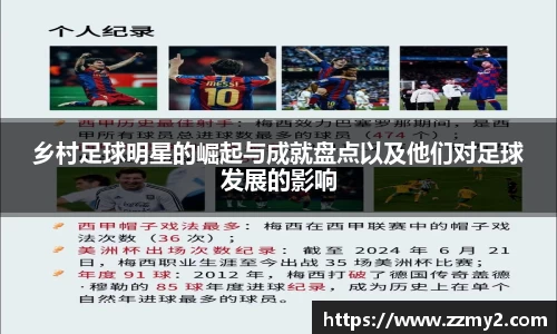 好博(中国)体育