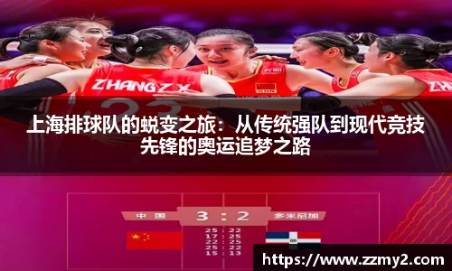 好博(中国)体育