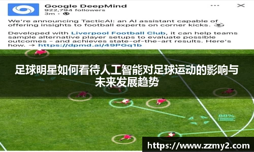 好博体育官方网站