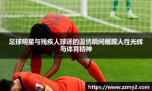 好博(中国)体育