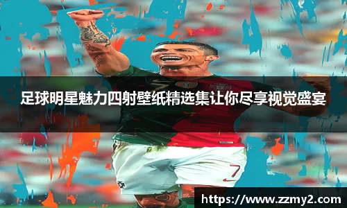 好博体育官方网站