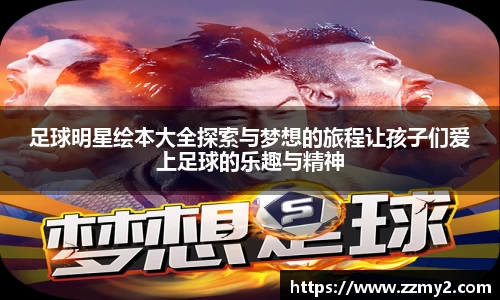 好博体育官方网站