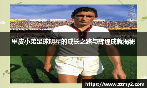 好博体育官方网站